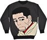 Golden Kamuy Ogata Knitted Sweater (Anime Toy)