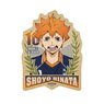 Animation [Haikyu!!] Travel Sticker 4 1. Shoyo Hinata (Anime Toy)