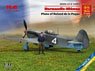 Normandie-Niemen Plane of Roland de la Poype (Yak-9T with Roland de la Poype Figure) (Plastic model)