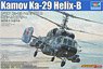 カモフ Ka-29 ヘリックスB 強襲ヘリコプター (プラモデル)