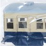1/80(HO) KIHA05 Pre-Colored Body (Blue) Kit (w/Black Underfloor Parts) (Unassembled Kit) ( (Model Train)