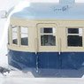 1/80(HO) KIHA07 Pre-Colored Body (Blue) Kit (w/Black Underfloor Parts) (Unassembled Kit) ( (Model Train)