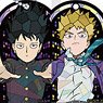 Mob Psycho 100 III Chara Stained Series Acrylic Ball Chain Complete Box (Set of 6) (Anime Toy)