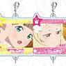 Love Live! Superstar!! Connect Acrylic Key Ring Vol.8 (Set of 9) (Anime Toy)