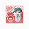 Love Live! School Idol Festival All Stars Mini Acrylic Stand Setsuna Yuki Snow Crystal Deformed Ver. (Anime Toy)