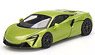 McLaren Artura Flax Green (RHD) (Diecast Car)