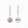 Love Live! Nijigasaki High School School Idol Club Charm Strap Kanata Konoe Future Parade Ver. (Anime Toy)