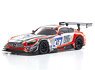 ASC MR03W-MM メルセデス AMG GT3 No.47 (ラジコン)