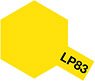 LP-83 調色用イエロー (塗料)