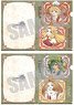 Animation [Legend of Mana: The Teardrop Crystal] Clear File Set (Anime Toy)