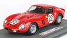 Ferrari 250 GTO Le Mans 1962 (ケース無) (ミニカー)