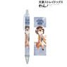 Bungo Stray Dogs Wan! Osamu Dazai Ani-Art Aqua Label Ballpoint Pen (Anime Toy)