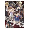 Detective Conan Single Clear File Black Assembly (Anime Toy)