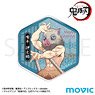 Demon Slayer: Kimetsu no Yaiba Acrylic Magnet Inosuke Hashibira (Anime Toy)