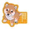 Doomsday With My Dog Haru the Dog (Infancy) Die-cut Mouse Pad (Anime Toy)
