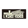 Lycoris Recoil Luminescence Sticker Cafe LycoReco Signboard (Anime Toy)