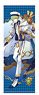 Dream Meister and the Recollected Black Fairy Slim Tapestry Vol.2 03 Gui (Anime Toy)