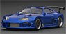 Top Secret GT300 Supra (JZA80) Blue Metallic (Diecast Car)