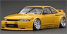 PANDEM GT-R (BCNR33) Yellow (ミニカー)