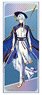 Dream Meister and the Recollected Black Fairy Face Towel Vol.2 01 Est (Anime Toy)