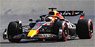 Oracle Red Bull Racing RB18 No.11 Winner Monaco GP 2022 Sergio Perez (ミニカー)