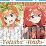 Trading Acrylic Key Ring The Quintessential Quintuplets Movie Shopping Date Ver. (Set of 5) (Anime Toy)
