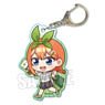 Acrylic Key Ring The Quintessential Quintuplets Movie Yotsuba Nakano Shopping Date Ver. (Anime Toy)