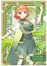 [The Quintessential Quintuplets] Divine Beast Clear File Yotsuba Nakano (Anime Toy)
