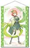 [The Quintessential Quintuplets] Divine Beast B2 Tapestry Yotsuba Nakano (Anime Toy)