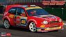 トヨタ カローラ WRC `2004 ラリー モンツァ` (プラモデル)