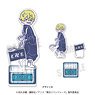 [Tokyo Revengers] Retro Pop Vol.4 Acrylic Stand B Chifuyu Matsuno (Anime Toy)