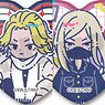 [Tokyo Revengers] Retro Pop Vol.4 Heart Type Can Badge (Set of 15) (Anime Toy)