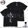 Demon Slayer: Kimetsu no Yaiba Water Breathing T-Shirt Black L (Anime Toy)