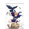 Haikyu!! Shoyo Hinata B2 Tapestry Ver.1.0 (Anime Toy)