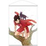 Haikyu!! Tetsuro Kuroo B2 Tapestry Ver.1.0 (Anime Toy)