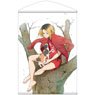Haikyu!! Kenma Kozume B2 Tapestry Ver.1.0 (Anime Toy)