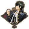 Gin Tama [Especially Illustrated] Toshiro Hijikata Sticker Stall Eating and Walking Ver. (Anime Toy)