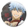 Gin Tama [Especially Illustrated] Gintoki Sakata Can Badge Stall Eating and Walking Ver. (Anime Toy)