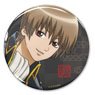 Gin Tama [Especially Illustrated] Sogo Okita Can Badge Stall Eating and Walking Ver. (Anime Toy)
