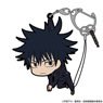 Jujutsu Kaisen Megumi Fushiguro Tsumamare (Anime Toy)