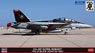 F/A-18F Super Hornet `VFA-41 Black Aces CAG 2022` (Plastic model)