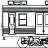 16番(HO) 京成 3500形電車 原形タイプ 基本4輌キット (基本・4両・組み立てキット) (鉄道模型)