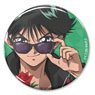 Yu Yu Hakusho [Especially Illustrated] Yusuke Urameshi Can Badge Bouquet Ver. (Anime Toy)