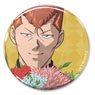 Yu Yu Hakusho [Especially Illustrated] Kazuma Kuwabara Can Badge Bouquet Ver. (Anime Toy)