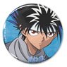 Yu Yu Hakusho [Especially Illustrated] Hiei Can Badge Bouquet Ver. (Anime Toy)