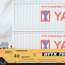 Gunderson MAXI-I Double Stack Car TTX New Logo #759364 with Yang Ming Containers (5-Car Set) (Model Train)