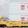 Gunderson MAXI-I Double Stack Car TTX New Logo #759368 with Yang Ming Containers (5-Car Set) (Model Train)