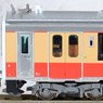 KIHA E120 Tadami Line Old J.N.R. Livery (Model Train)