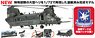 アメリカ陸軍 USASOC 第160特殊作戦航空連隊ヘリコプター MH-47G 完成品 部隊マーク刺繍パッチ付属 (完成品飛行機)