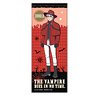 TV Animation [The Vampire Dies in No Time. 2] Face Towel 02 Ronald (Anime Toy)